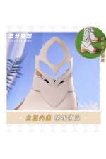 1/3 Delusion Genshin Impact Traveler Lumine Cosplay Shoes